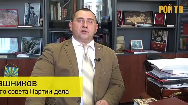 Михаил Делягин о криптовалютах
