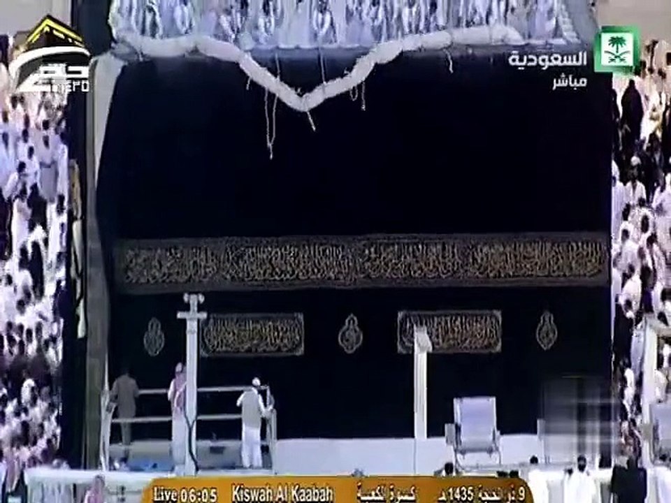 Islamic Videos- Ghilaf-e-Kaaba Changed Before Hajj Every Year • Online Videos,Latest Amazing Videos,Shocking Videos