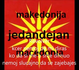 Biljana krstic- vojno lice jd