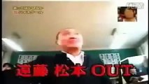 Lucu Jepang. membaca bahasa inggris [Full Episode]