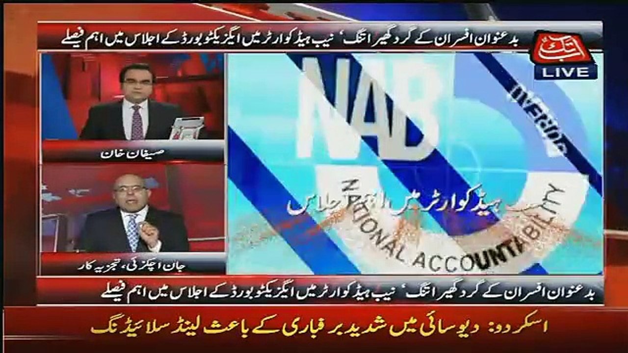 Benaqaab – 22nd September 2015
