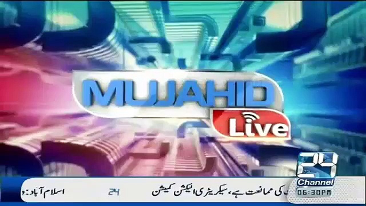 Mujahid Live – 22nd September 2015