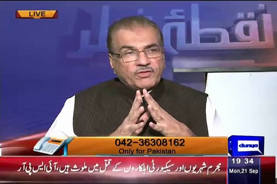 Mujeeb ur Rehman Clears The Point Who Thinks That Why Isfanyar Not Get Nishane Haider