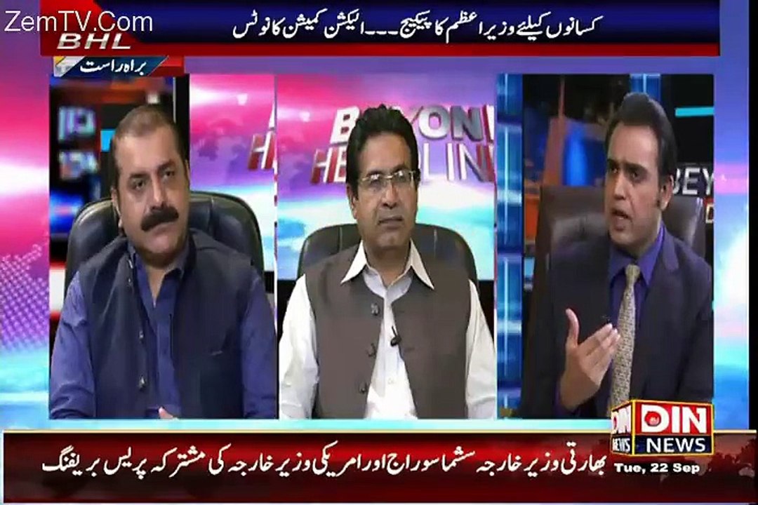 Beyond Headlines – 22nd September 2015