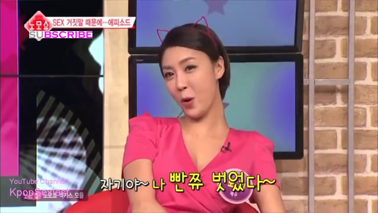 New edgy and funny Korean variety TV show with hot women