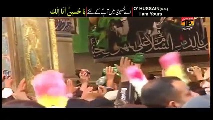 Farhan Ali Waris 2014 Nohay- NAHNU USHAQ UL HUSSAIN Arabic