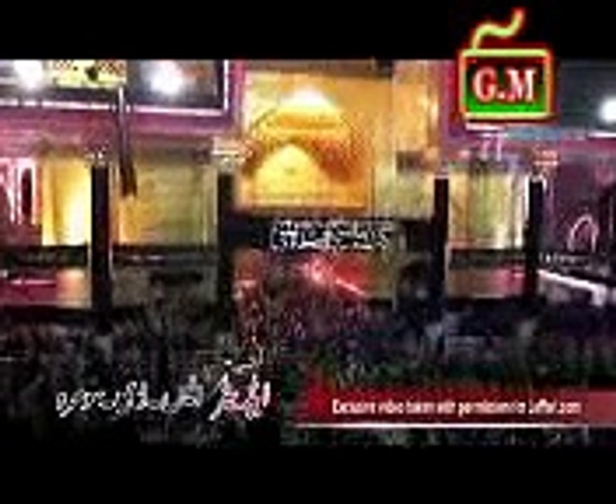 nane da shehar churendi hey Syed Raza Abbas Shah 2012