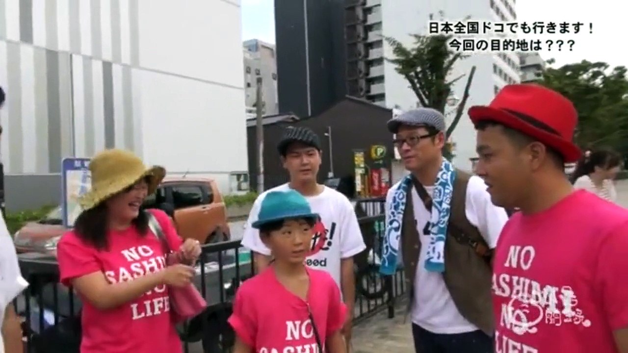 ゴリパラ見聞録【宮崎県 モアイ像を激写する旅 前編】その①