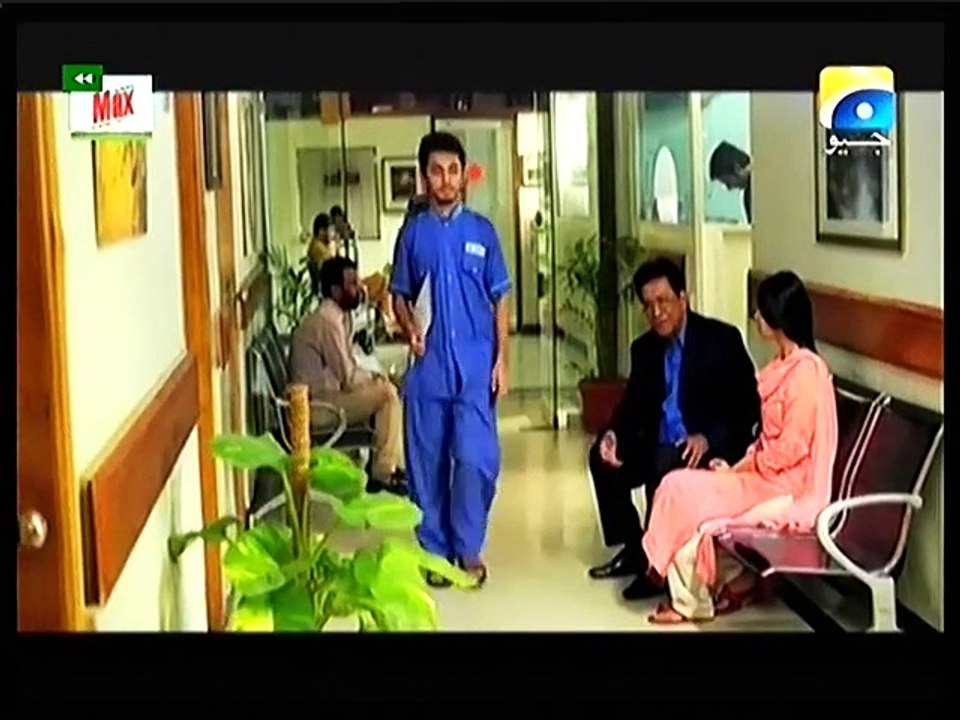 Maryam 25 P1