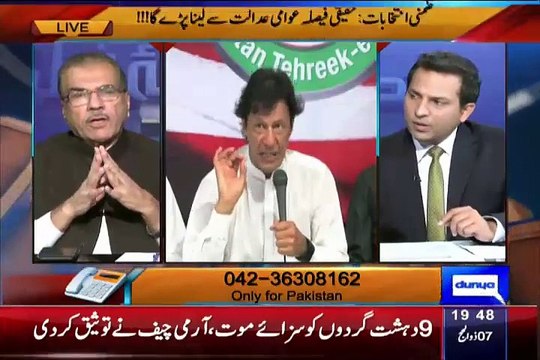 What will Happen if Imran Khan do Campaign in NA-122 Mujeeb-ur-Rehman Shami Telling