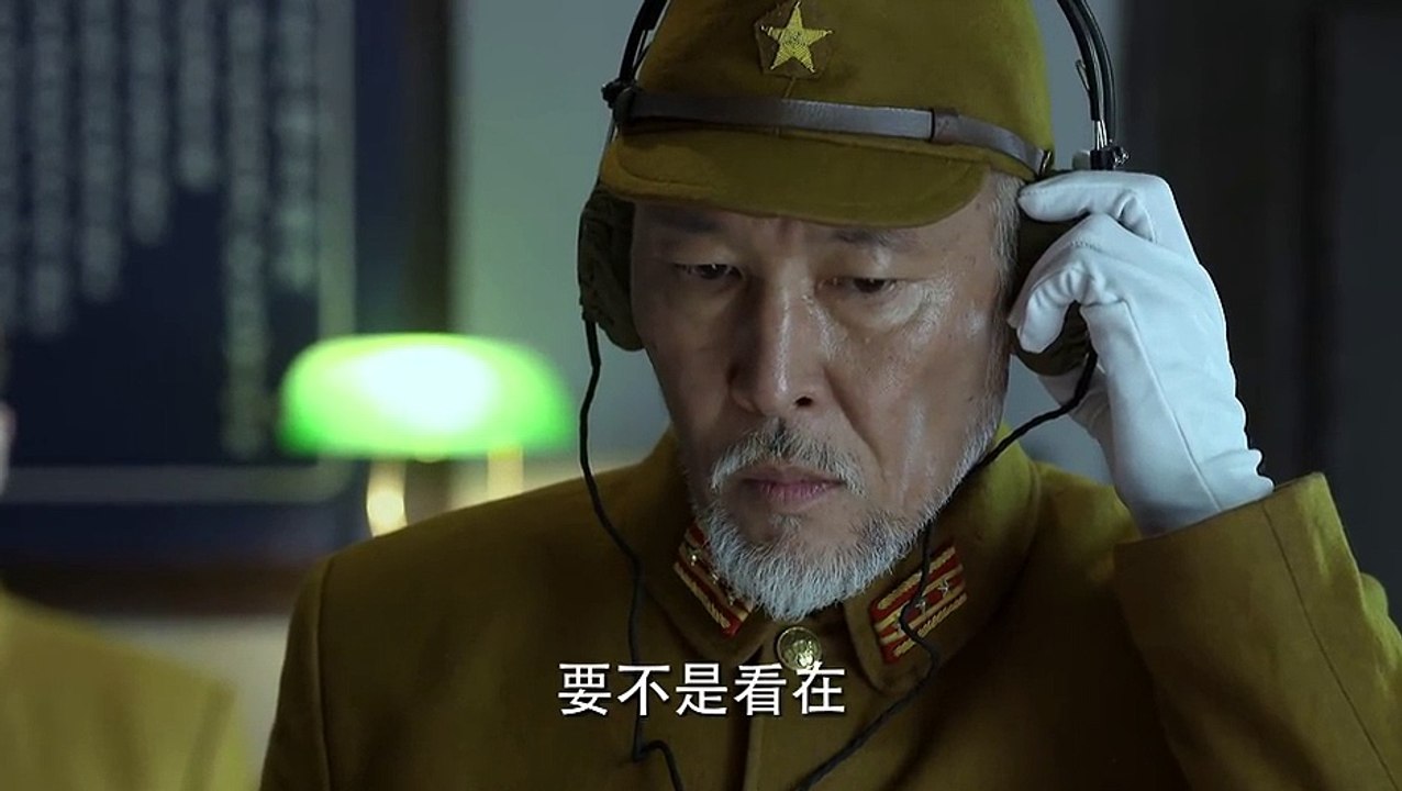 伪装者未删减版33