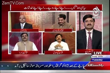 Aaj Exclusive – 22nd September 2015
