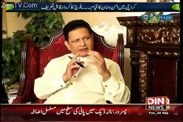 Q & A with Pj Mir – 22nd September 2015