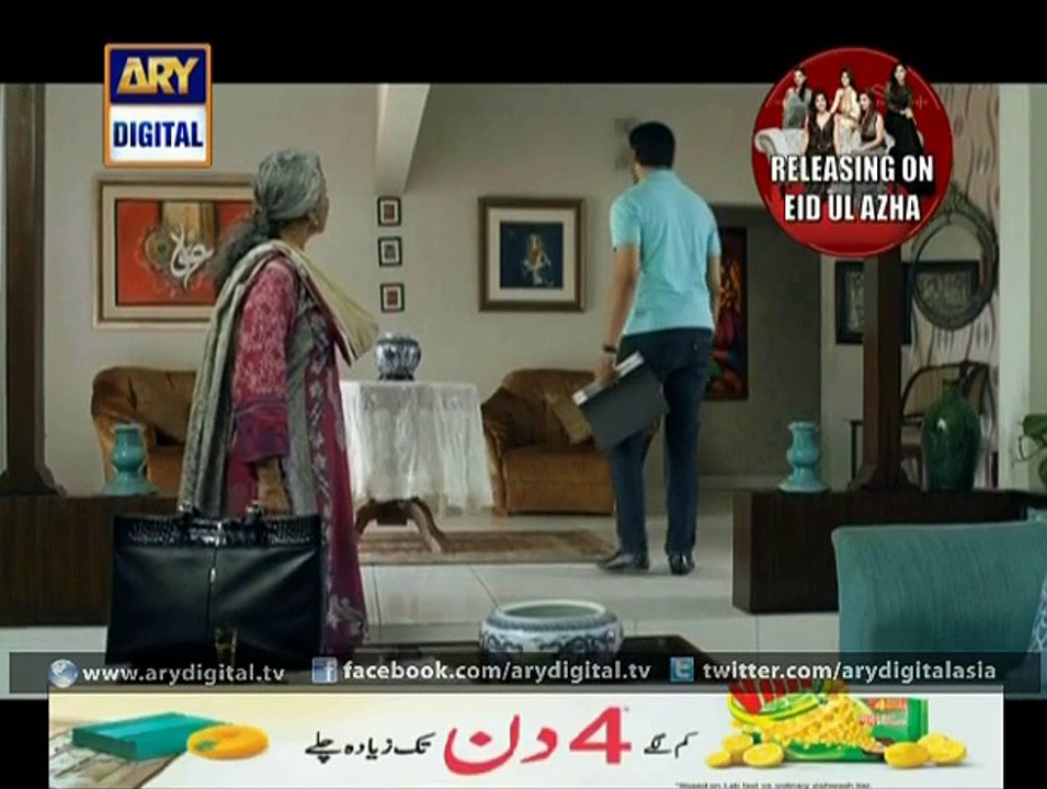Aitraz Ep - 07 - 22nd September 2015