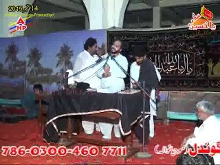 Zakir Mohsin Abbas Sajid 14 Sep 2015 Mojianwala
