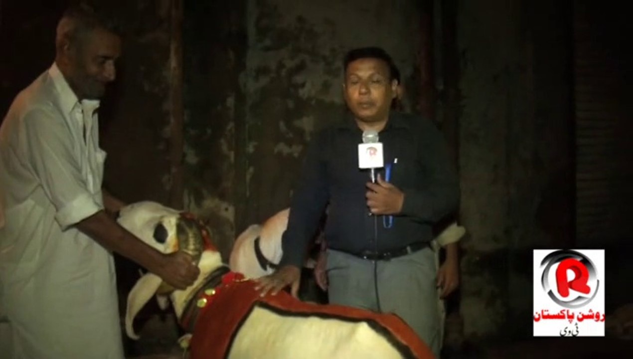 Iqbal Bakra Eid