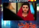 Ishq Ibadat Episode 38 on HUM TV