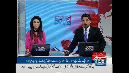 Indian players should be invited for PSL: Miandad