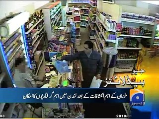 Geo News Headlines-22 September 2015-2200