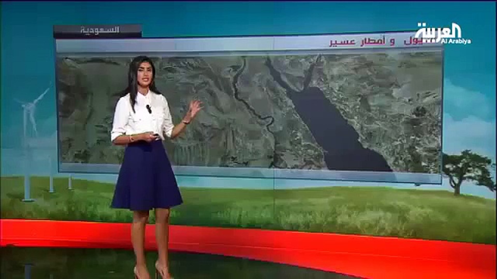 Une présentatrice météo chute en direct sur la chaîne Al-Arabiya - Vidéo  Dailymotion