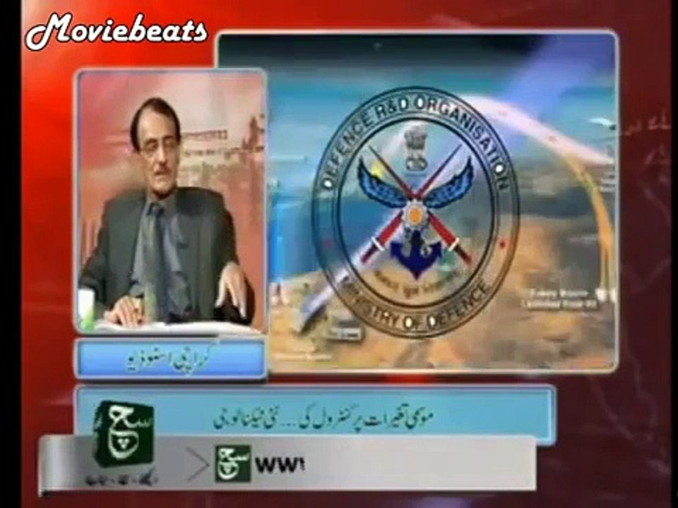 India Testing his New Secret Laser Weapon System Kali on Pakistan | Alle Agba