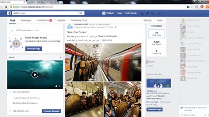 Create A Facebook Page For Business & Make Page SEO-1