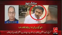 Chand Nawab Badly Beaten by Railway Police in Karachi - Video Dailymotion