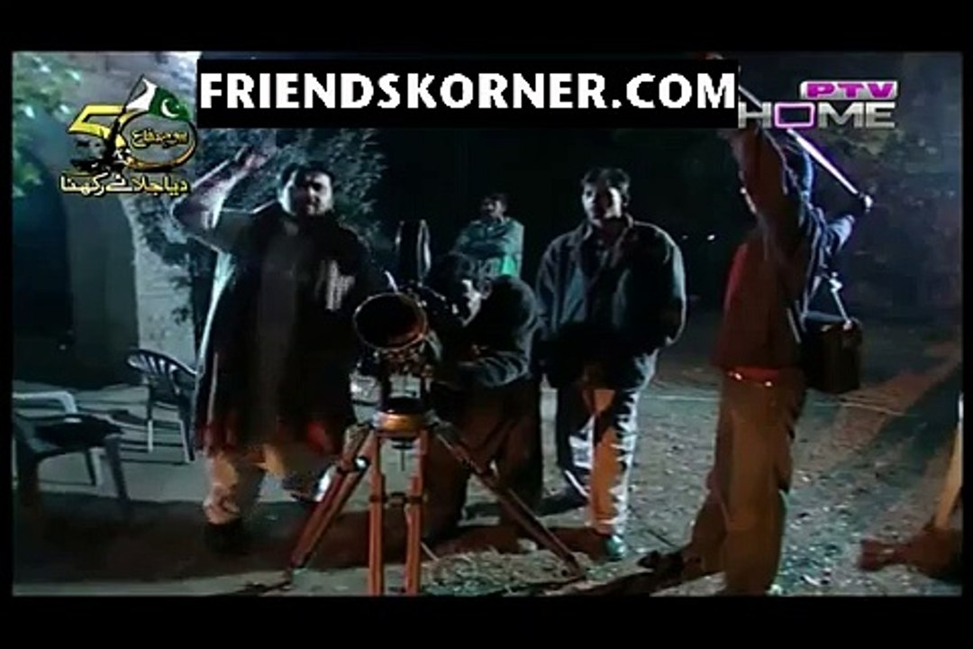 Inspector Khojee Episode 1