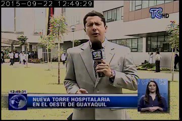 Nueva torre hospitalaria fue inaugurada en el oeste de Guayaquil