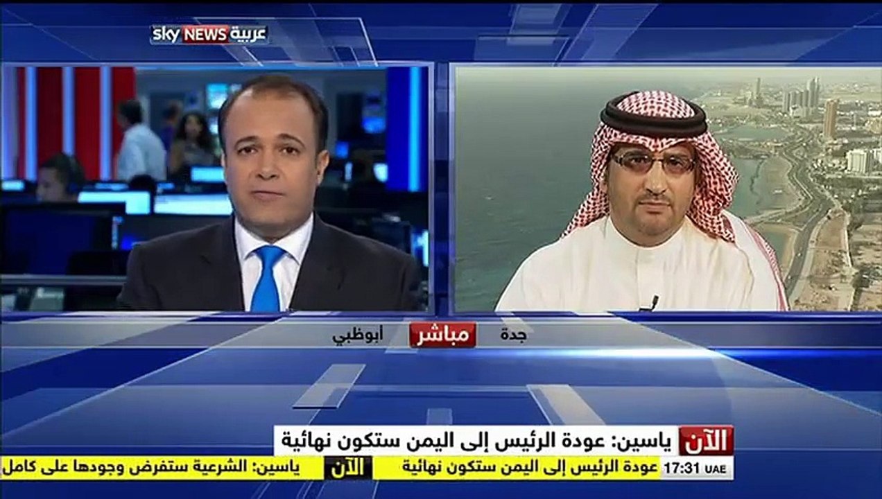 إبراهيم آل مرعي لحظة تاريخية بعودة الرئيس هادي إلى عدن 22/9/2015