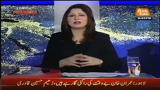 Tonight With Fareeha – 22nd September 2015