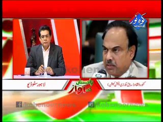 Pakistan Ki Awaaz 21-09-2015