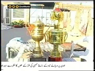 Amazing , 275kg Goat of Bakra Eid-ul-Azha