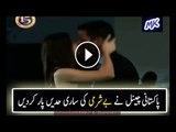 Exclusive Clip of Pakistani Famous Tv Channel ARY Zindagi Cross All Limits