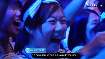 (vostfr) g.o.d- the lone duckling