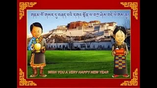 Tibetan New Year Greeting Card for celebrating