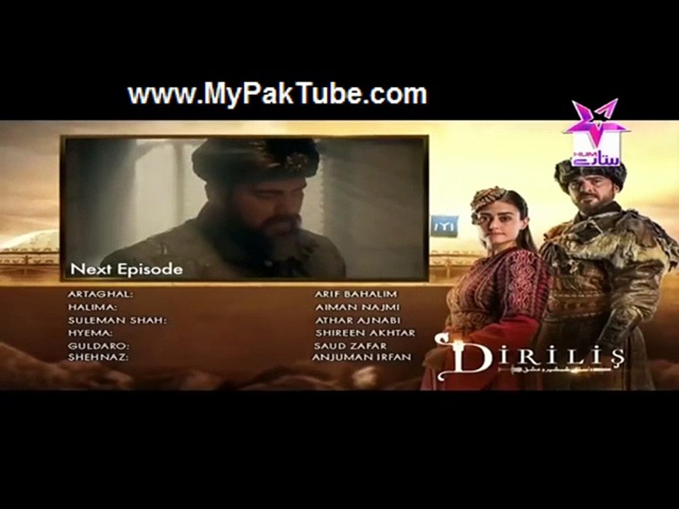 Dirilis 14 - Promo