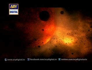 Shan-e-Haram Special Hajj Transmission - ARY Digital