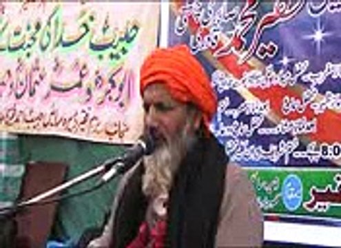 Karbal de Shaheedan Da