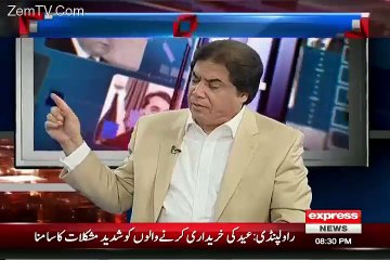 Download Video: Agar Wazeer e Aala Dharno Me Dance Na KAr Rahse Hote To APS Wala Waqiya Na Hota..! Hanif Abbasi