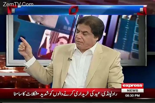 Agar Wazeer e Aala Dharno Me Dance Na KAr Rahse Hote To APS Wala Waqiya Na Hota..! Hanif Abbasi