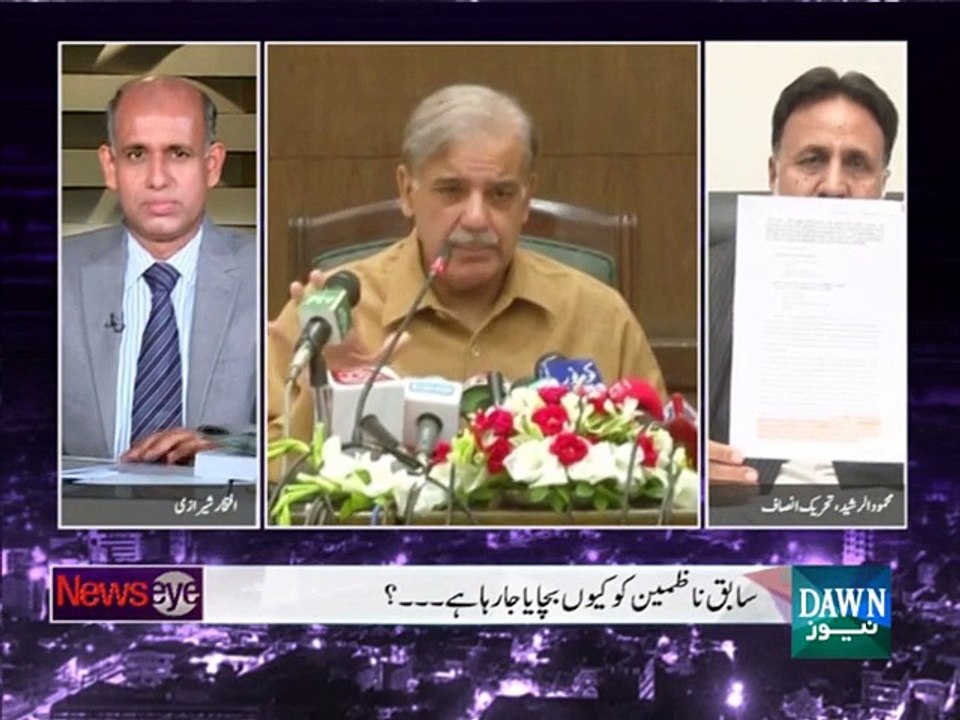 NewsEye - September 22, 2015