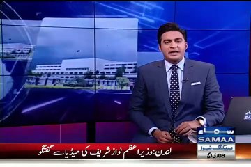 Barish Say Parliament House Ki Masjid Ki Chaat Tapaknay Lagi