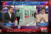 Anchor Imran Khan Shows How Much Costly Is Our Metro Than Other Countries.. Watch Hanif Abbasi