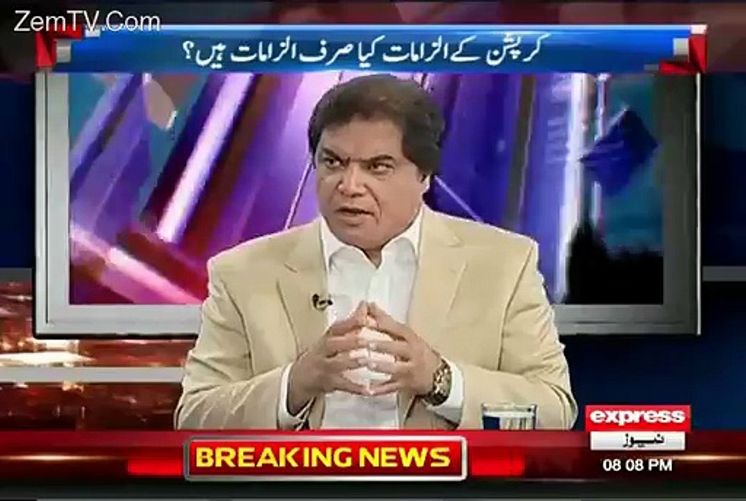 Hanif Abbasi Calls Imran Khan And Sheikh Rasheed Nanhe Khan And Challenges Them..!