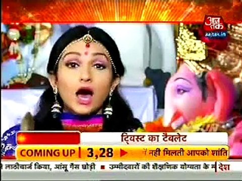 Vidya ki Suhagraat mein Meera ne li vidya ki jagah - 22 september 2015 - Saath Nibhana Saathiya