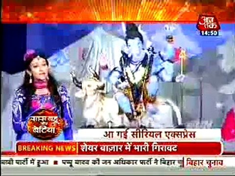 Rinki Jooj rahi hai Zindagi aur Muat ke beech dekh kar ishita ki aankhon mein aaye aanso - 22 september 2015 - Yeh Hai Mohabbatein