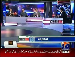 Capital Talk - 22nd September 2015