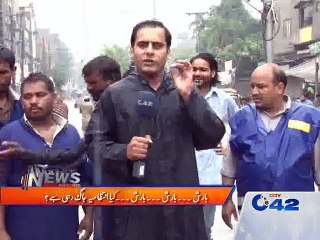 News Night 22nd September 2015