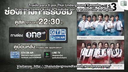 [TEASER] Hormones 3 The Final Season EP.1